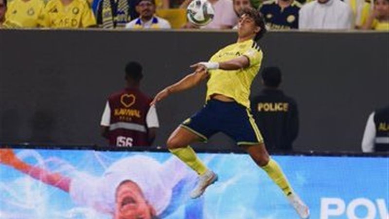 النصر