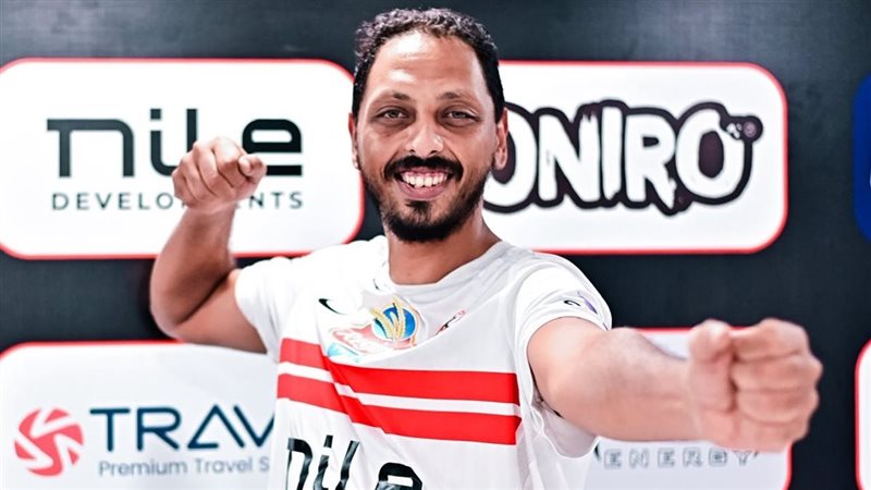 محمد مصطفى لعبة 