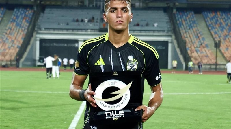 ياسين مرعي
