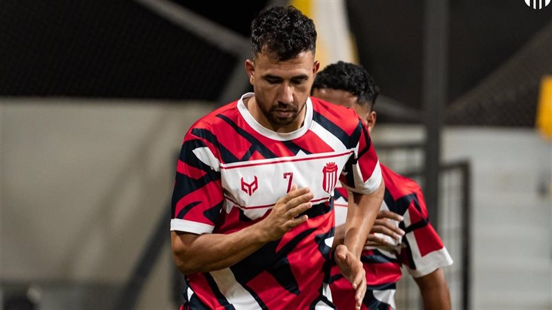 تريزيجيه