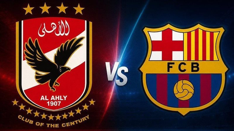 الأهلي وبرشلونة