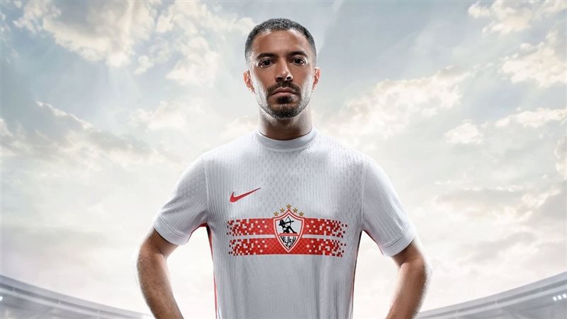 قميص الزمالك الجديد