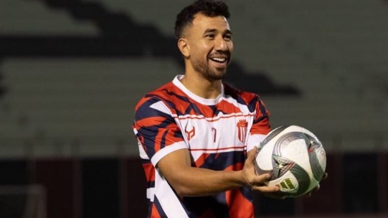 تريزيجيه