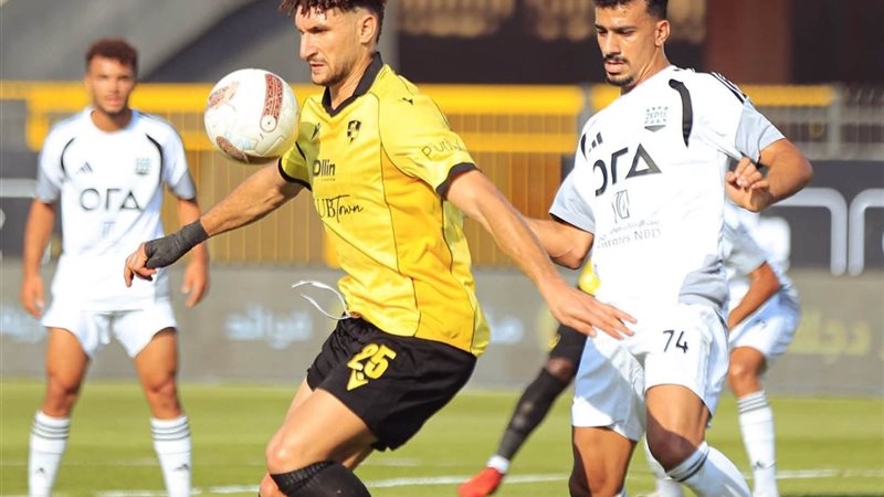 زد ووادي دجلة 