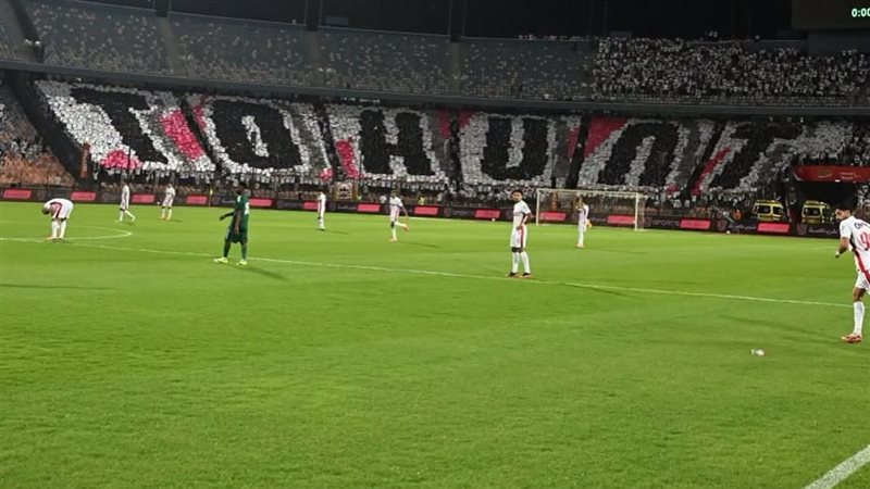 الزمالك والاتحاد السكندري
