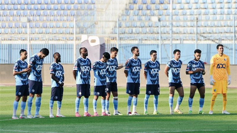 بيراميدز 
