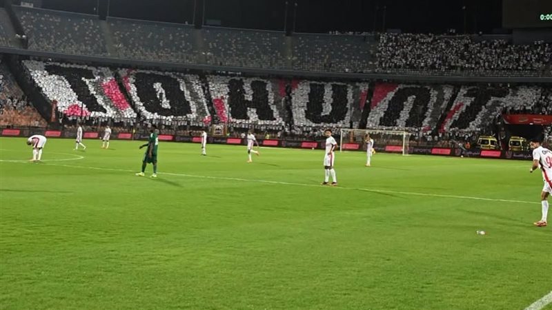 الزمالك والاتحاد