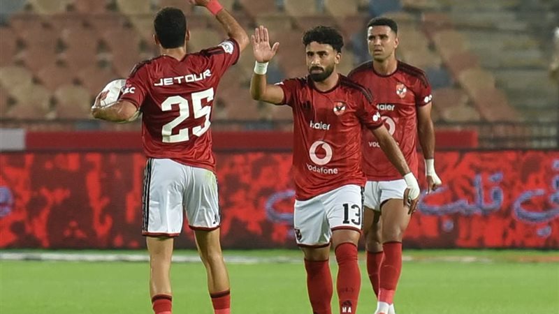 الأهلي