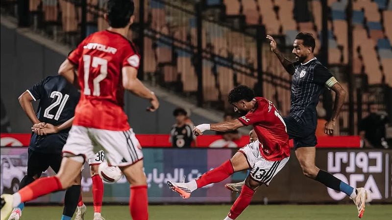 الأهلي