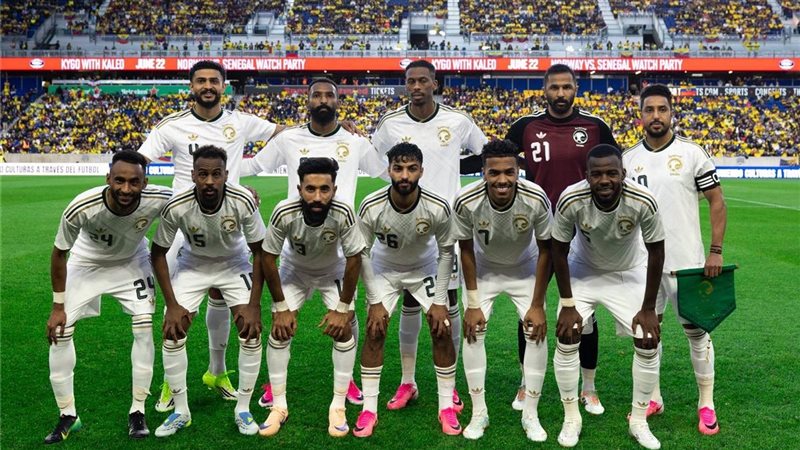 السعودية