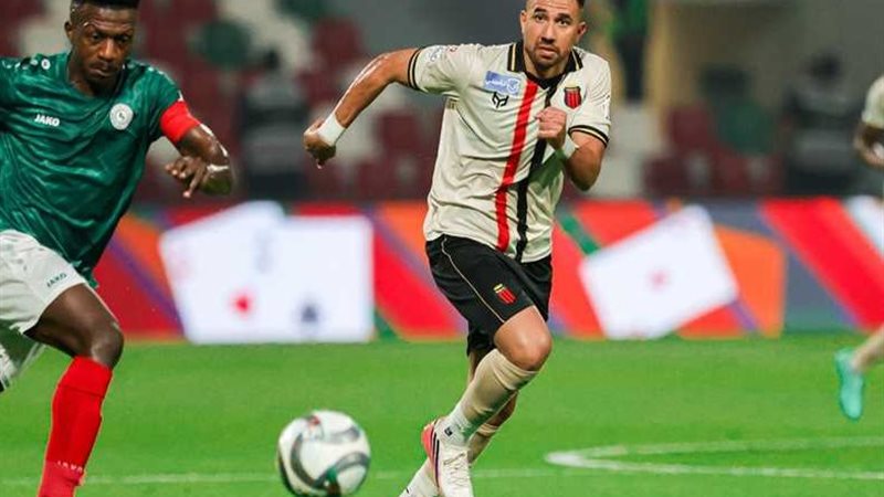 تريزيجيه