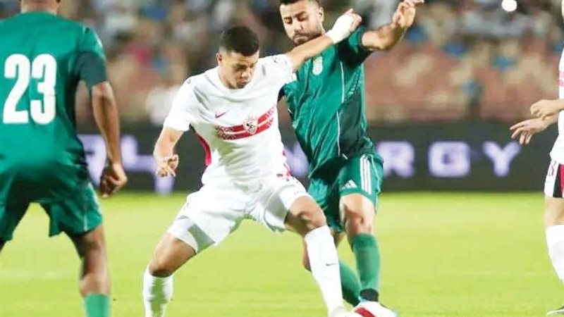الزمالك 