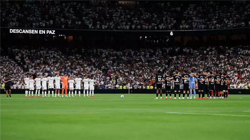 ريال مدريد ضد ريال