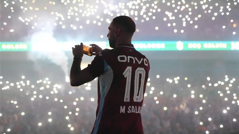 محمد صلاح