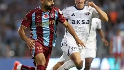 بمشاركة محمد صلاح.. طرابزون سبور يخسر أمام كونيا سبور في الدوري التركي