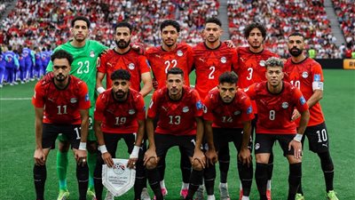 منتخب مصر يبدأ اليوم معسكره استعدادًا لانطلاق مشواره في تصفيات أمم أفريقيا 2027
