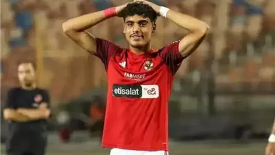 إصابة محمد رأفت بارتجاج في المخ خلال مباراة منتخب الشباب.. وتفاصيل حالته