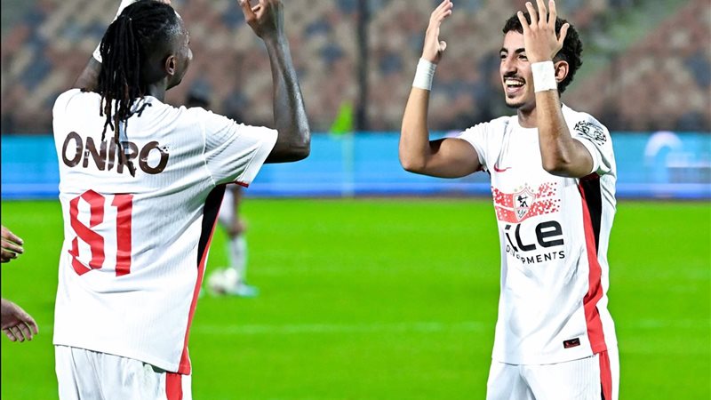 الزمالك 