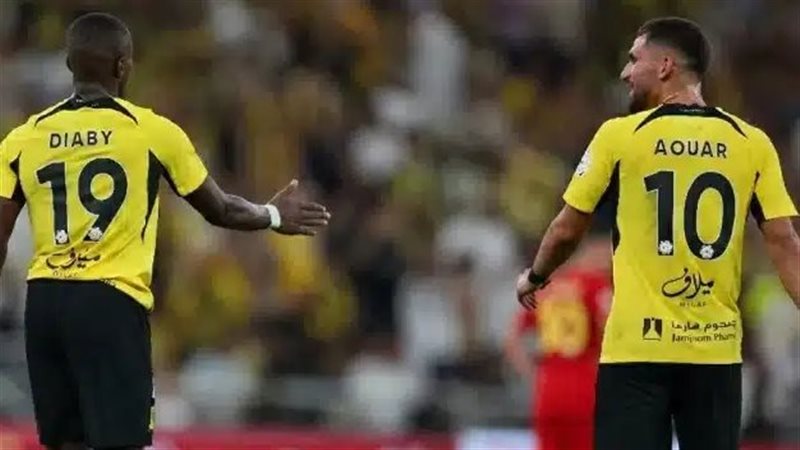 الاتحاد