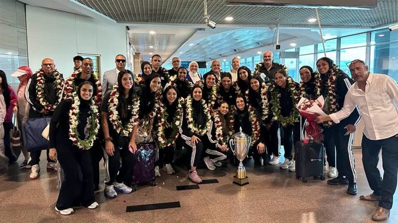بعثة منتخب مصر للسيدات