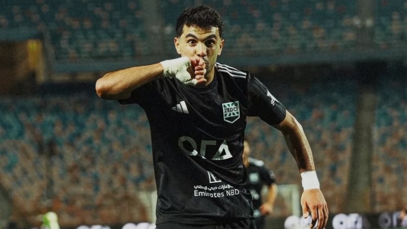 فريق زد