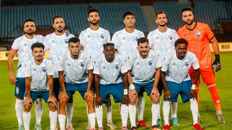 القناة