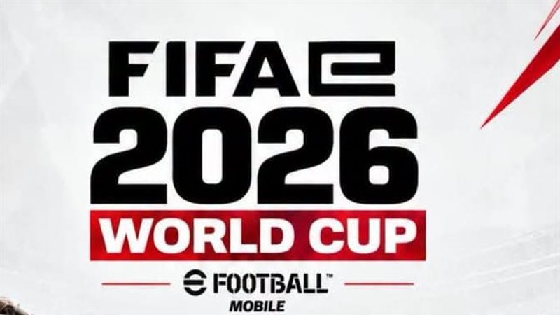 منتخب مصر لكرة القدم