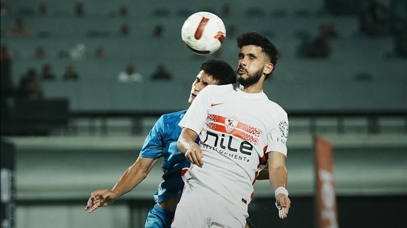 الزمالك 