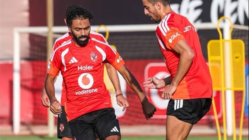 الأهلي
