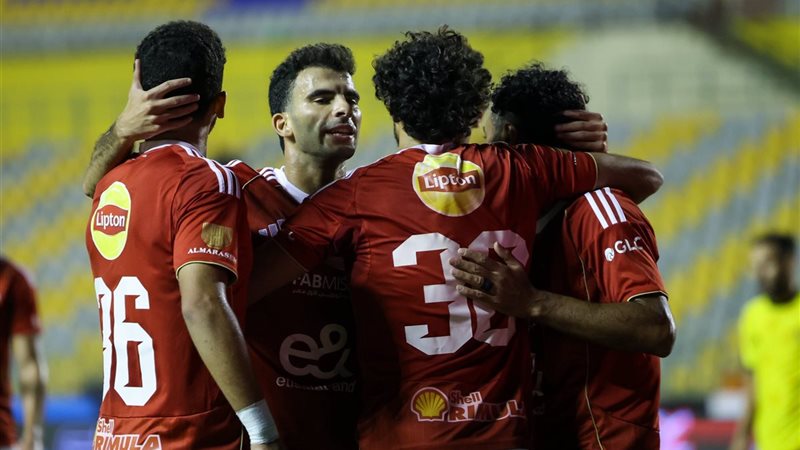 الأهلي