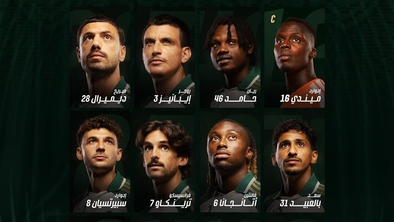 تشكيل الاهلى السعودى 