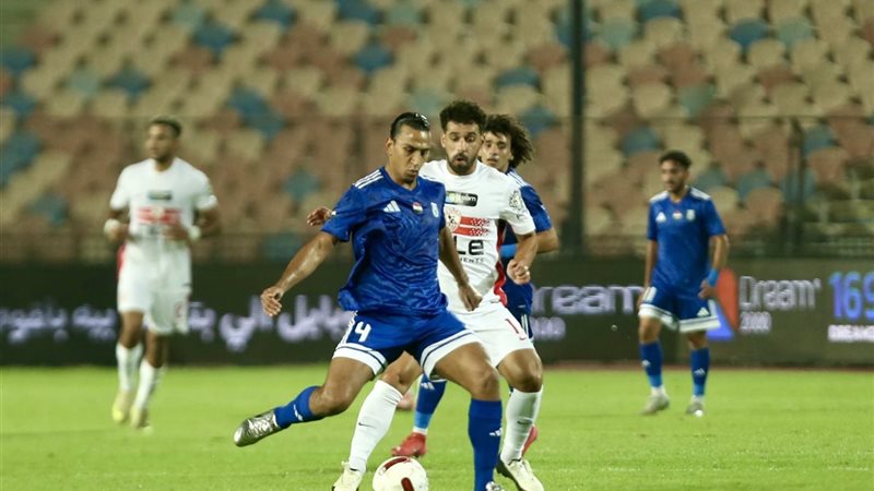 الزمالك 