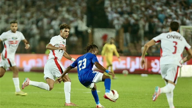 الزمالك 