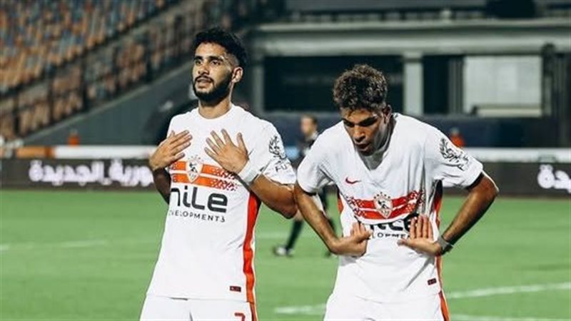 الزمالك 
