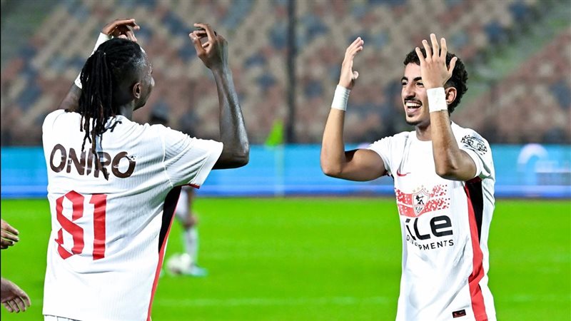 الزمالك 