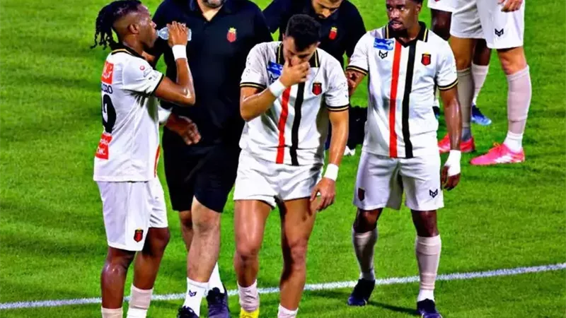 تريزيجيه
