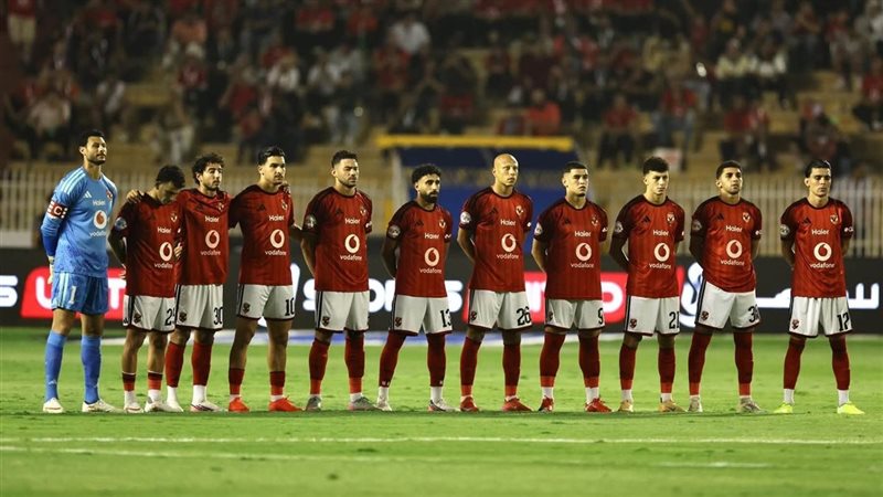 الأهلي