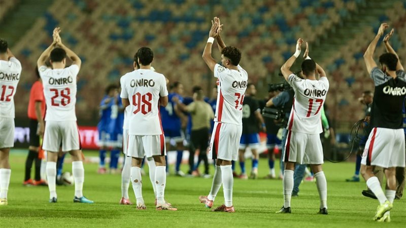 الزمالك 