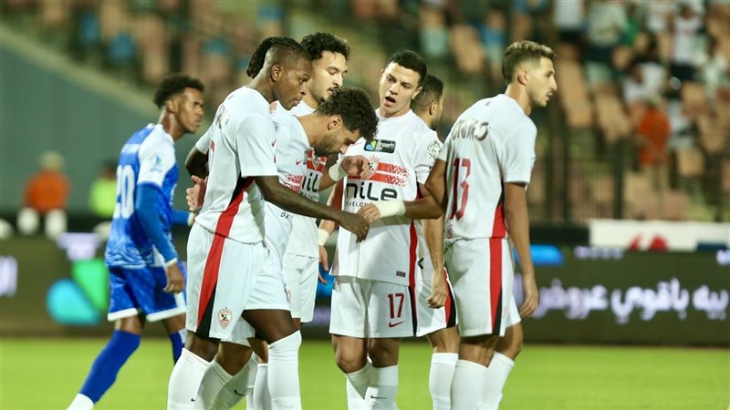 الزمالك