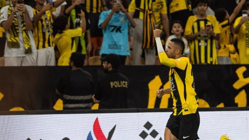 الاتحاد السعودي