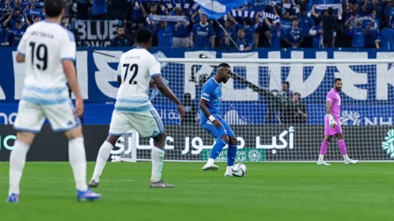 الهلال