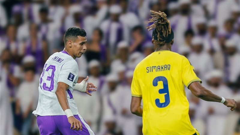 العين ضد النصر 