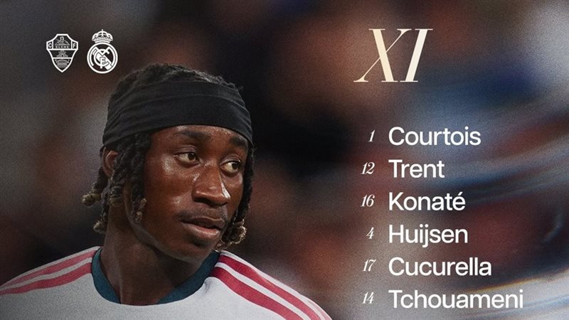 إلتشي ضد ريال مدريد