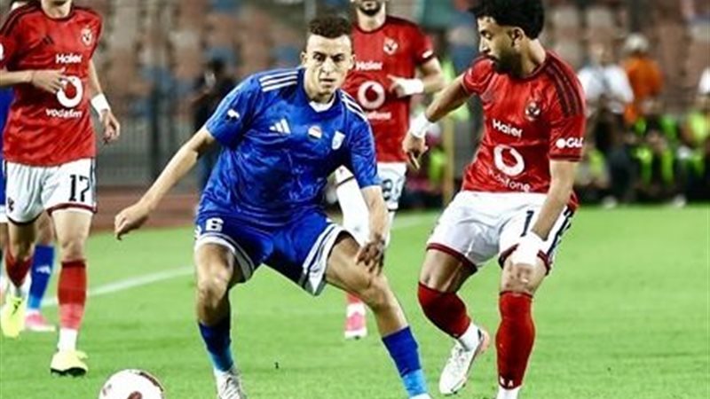 الأهلي 
