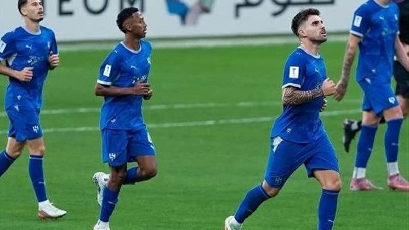 الهلال