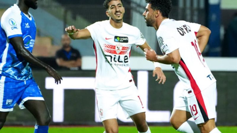 الزمالك 