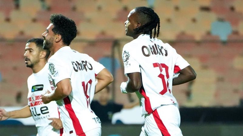 الزمالك 