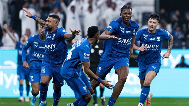الهلال 