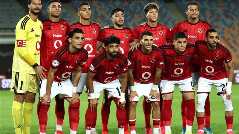 الأهلي