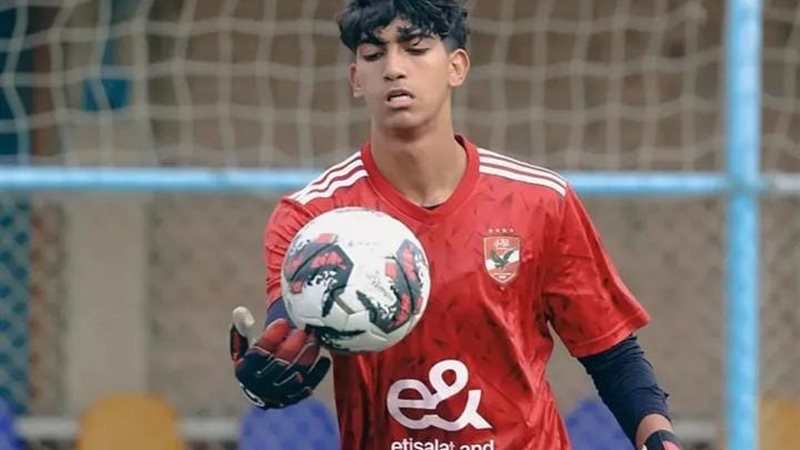 ياسين هشام